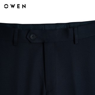 Owen - Quần tây Slim Fit Tăng đơ QST257074 màu Xanh tím than chất liệu Nano