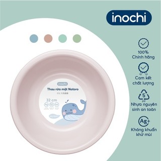 Thau rửa mặt Notoro Inochi - kháng khuẩn Ag+, nhựa PP bền chắc, bo tròn an toàn phù hợp cho bé nhỏ