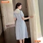 Đầm thiết kế BEMINE cổ sơ mi đính nơ họa tiết sọc dáng chữ A phù hợp đi làm-B139