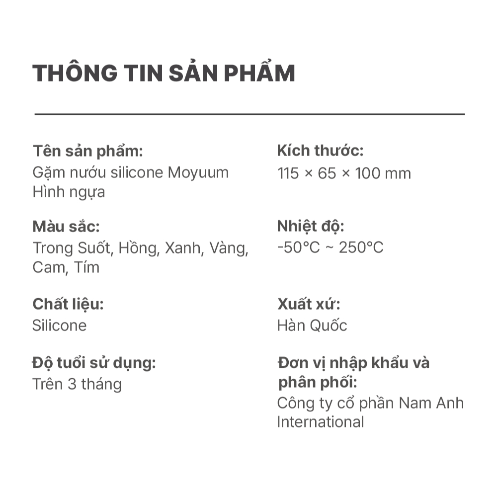 Gặm nướu silicon Moyuum - 3m+ - Hình ngựa