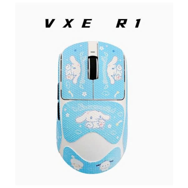 [HỎA TỐC] Miếng dán chống trượt grip tape dành cho chuột VXE Dragonfly R1 Se+ / Promax | BigBuy360 - bigbuy360.vn