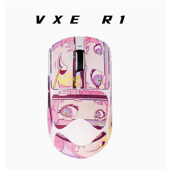 [HỎA TỐC] Miếng dán chống trượt grip tape dành cho chuột VXE Dragonfly R1 Se+ / Promax | BigBuy360 - bigbuy360.vn