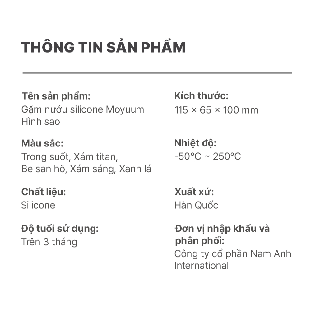 Gặm nướu silicon Moyuum - 3m+ - Hình sao