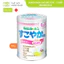 Sữa bột công thức BeanStalk Sukoyaka bé 0-1 tuổi và Tsuyoiko bé 1-3 tuổi