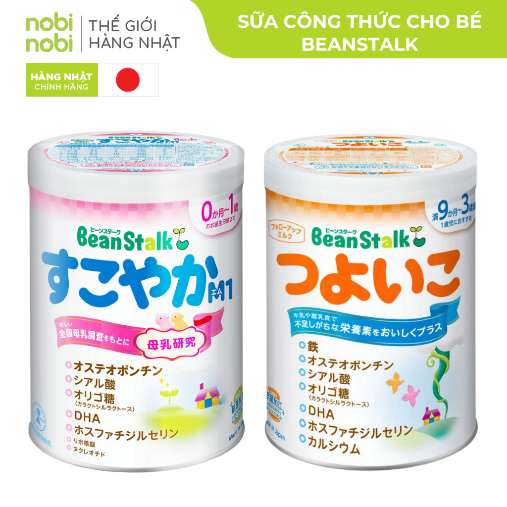 [TẶNG TÃ] Sữa bột công thức BeanStalk Sukoyaka bé 0-1 tuổi và Tsuyoiko bé 1-3 tuổi