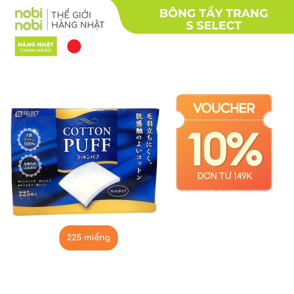 Bông Tẩy Trang S Select Cotton Nhật Bản Miếng Đôi Mềm Mịn (225 miếng x 1 hộp)