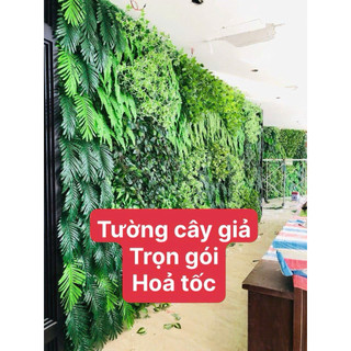 Tường cây giả trang trí,Tường cây hoa lá giả decor nhà hàng quán xá khách sạn bền đẹp (combo 1m*1m)