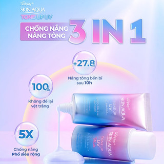 Kem Chống Nắng Nâng Tông Sunplay Skin Aqua Tone Up UV Lavender SPF 50+ PA++++ 50g