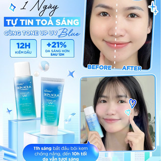 Kem Chống Nắng Nâng Tông Sunplay Skin Aqua Tone Up UV Blue SPF 50+ PA++++ 50g