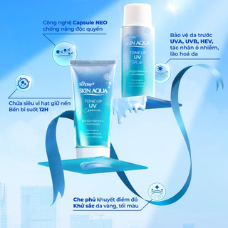Kem Chống Nắng Nâng Tông Sunplay Skin Aqua Tone Up UV Blue SPF 50+ PA++++ 50g