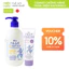Combo chống nắng toàn diện nâng tông và dưỡng trắng da mặt & cơ thể Hatomugi