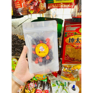 [sẵn hàng] kẹo dẻo cốm dâu vs việt quất gói 100gr