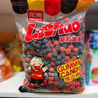 [sẵn hàng] kẹo dẻo cốm dâu vs việt quất gói 100gr