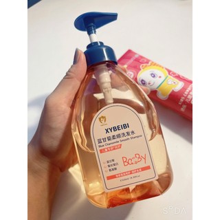 (Mẫu mới 2025)Dầu gội dành cho Bé trai và Bé gái Giúp tóc sạch và thơm hơn.dung tích 520ml