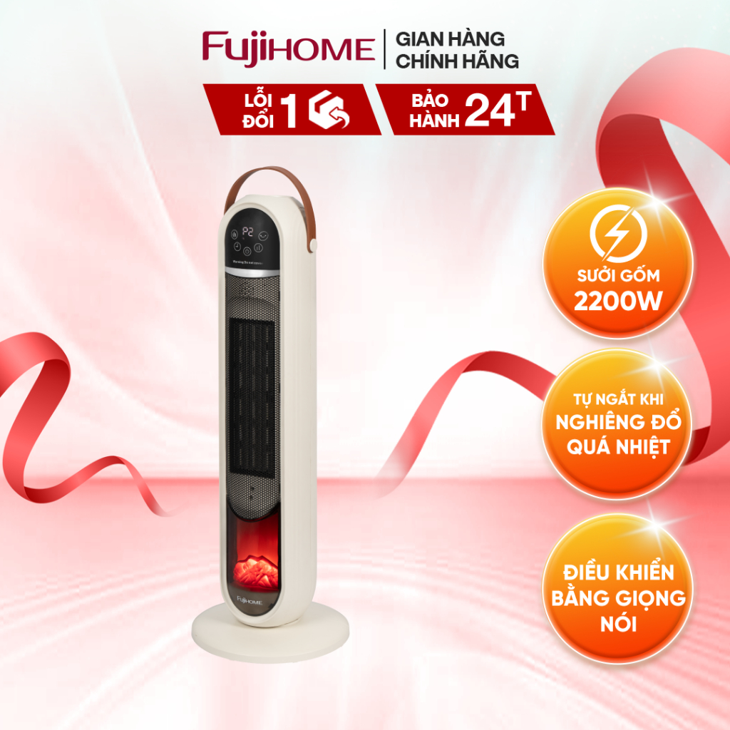 Quạt sưởi gốm Fujihome FH202 2200W -điều khiển giọng nói, hiệu ứng ánh lửa , ion lọc khí, chính hãng