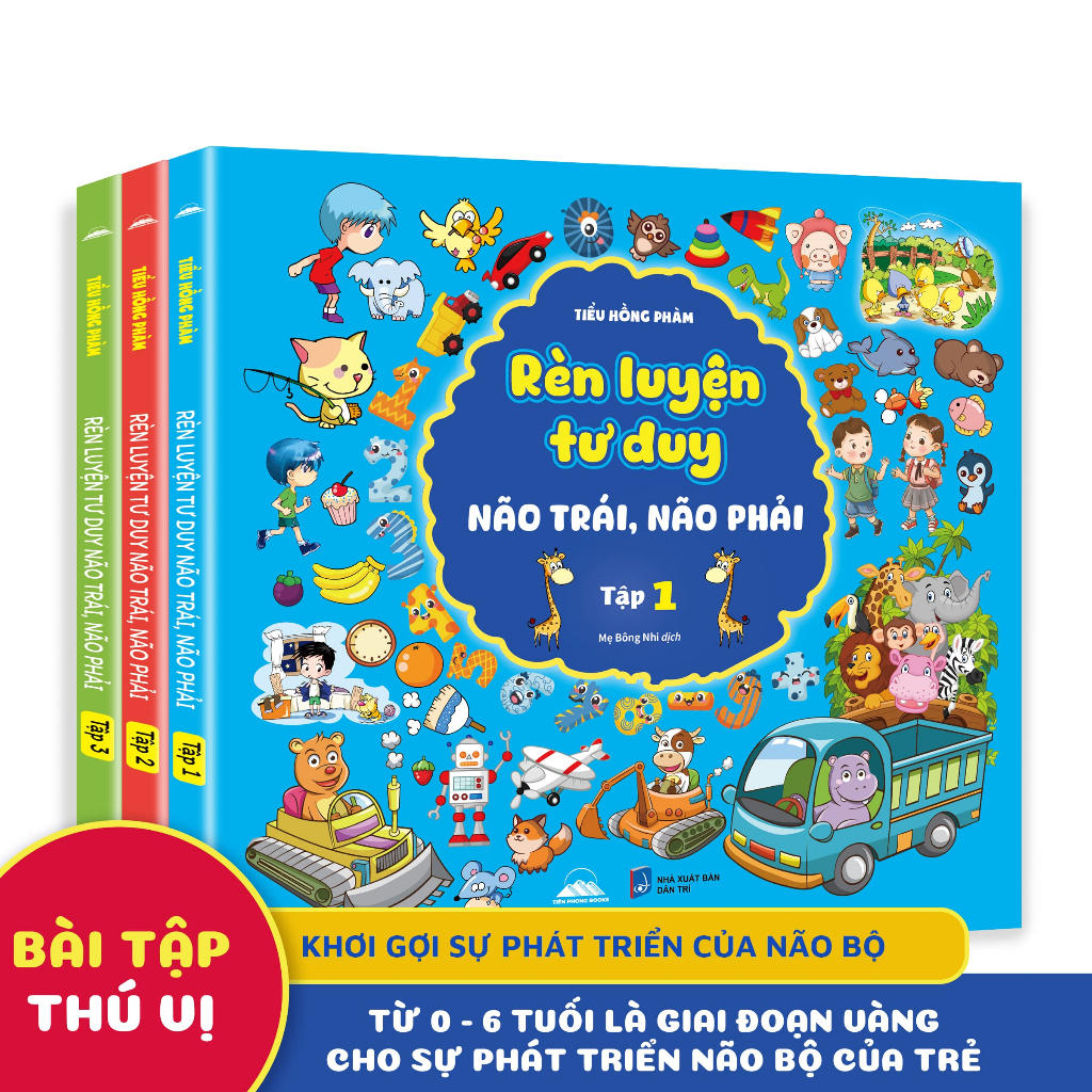 Sách - Rèn Luyện Tư Duy Não Trái, Não Phải - Combo 3 Cuốn Giúp Bé Phát Triển Tư Duy Toàn Diện
