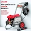 Máy xịt rửa công nghiệp 3.0kW KOMI KM-X30 trang bị xe đẩy, lưu lượng 13 lít/phút, áp lực nước 200bar bảo hành 12 tháng
