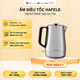 Ấm siêu tốc Hafele HS-K1704X/ 535.43.734 màu bặc sang trọng - Bảo hành 12 tháng