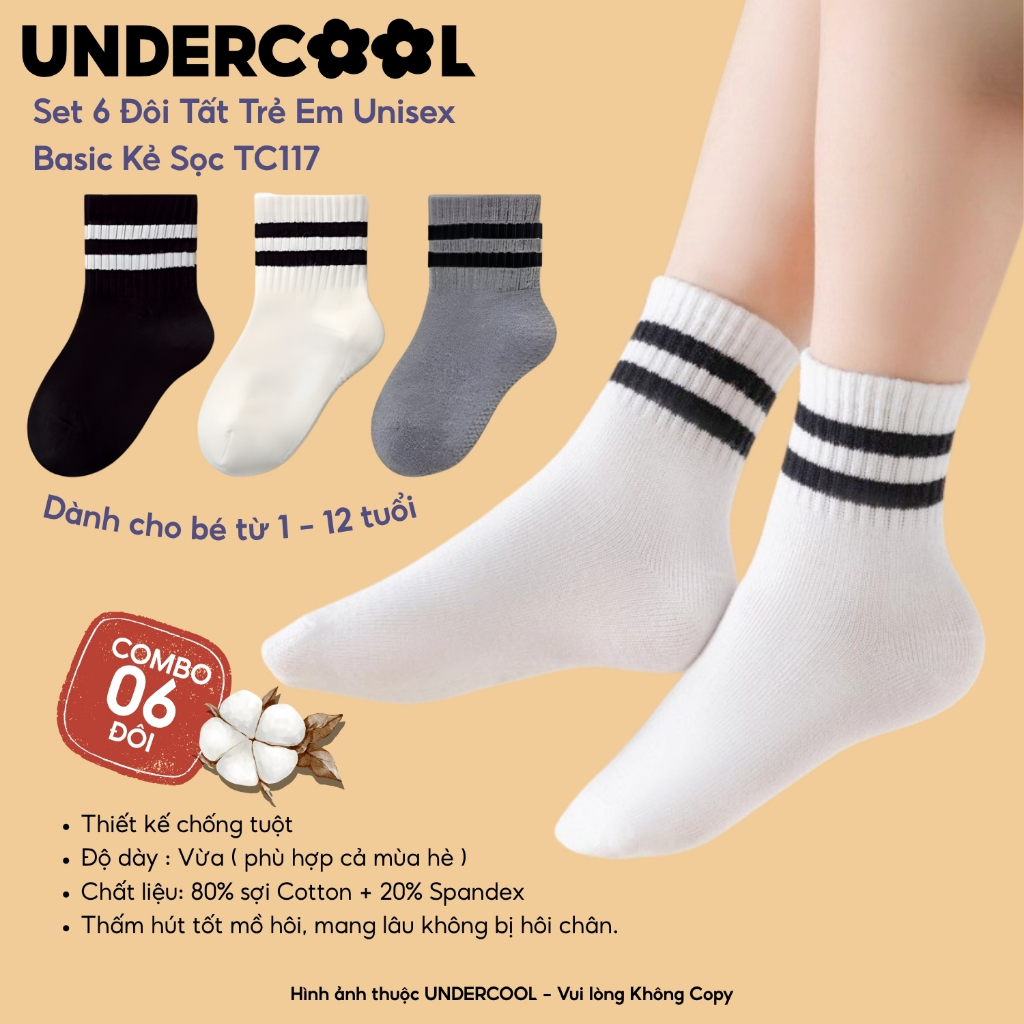 Combo 6 Đôi Tất /Vớ Trẻ Em Cotton 2 Vạch kẻ UNDERCOOL Set Tất Cho Bé Trai Bé Gái 1-12 Tuổi Cotton Basic Co Giãn TC117