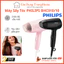 Máy Sấy Tóc PHILIPS BHC010/10 - BHC010/00 Công Suất 1200 W Thiết Kế Gấp Gọn 3 Chế Độ Sấy Khô