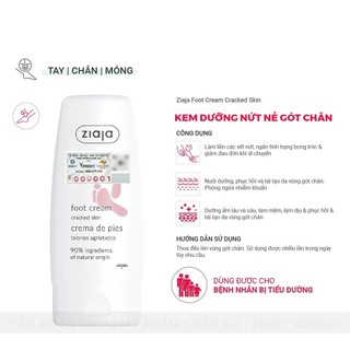Kem Dưỡng Nứt Nẻ Gót Chân Ziaja Foot Cream Cracked Skin 60ml