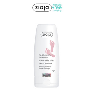 Kem Dưỡng Nứt Nẻ Gót Chân Ziaja Foot Cream Cracked Skin 60ml