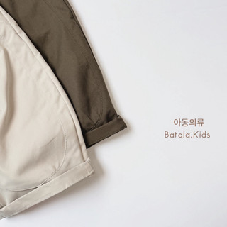 Quần kaki dài cho bé Batala kids, QUẦN KAIKI BO VIỀN TRÒN 3 MÀU THU ĐÔNG 2025