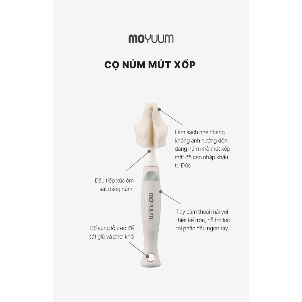 MỚI - Set cọ núm bình Moyuum - Set 2 chiếc - Màu Trắng/Hồng