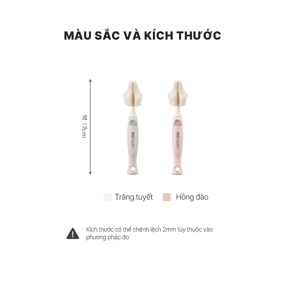 MỚI - Set cọ núm bình Moyuum - Set 2 chiếc - Màu Trắng/Hồng