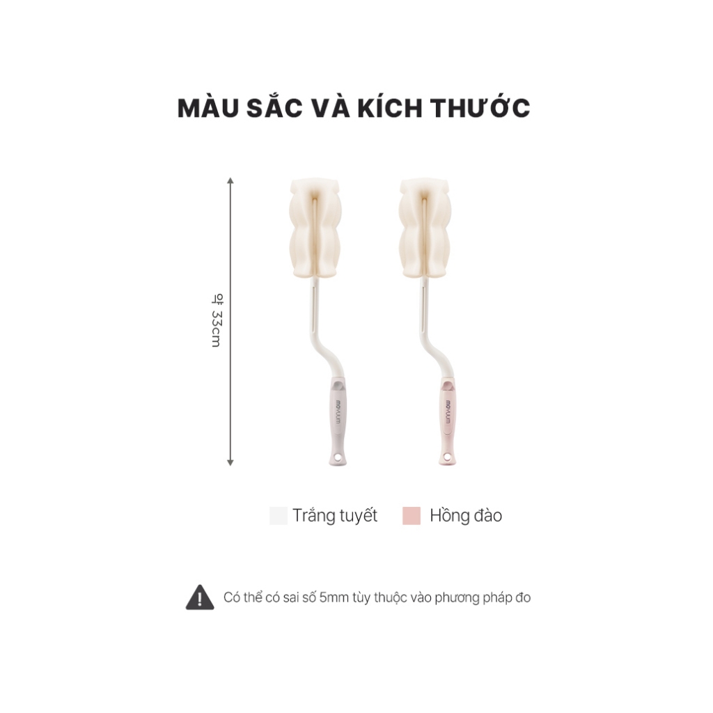 MỚI - Cọ bình mút xốp kép Moyuum - Tay cầm xoay - Màu Trắng/Hồng