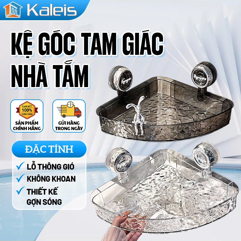 Kaleis Kệ góc tam giác nhà tắm hút chân không Treo tường dễ dàng, chống rỉ sét, đa năng tiện dụng