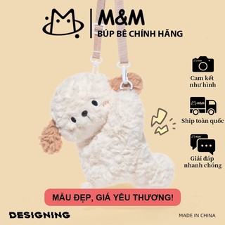 Chó nhỏ Bernese phiên bản mùa hè, thú nhồi bông đáng yêu dùng để trang trí hoặc làm quà tặng