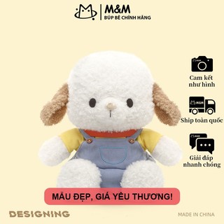 Chó nhỏ Bernese phiên bản mùa hè, thú nhồi bông đáng yêu dùng để trang trí hoặc làm quà tặng