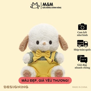 Chó nhỏ Bernese phiên bản mùa hè, thú nhồi bông đáng yêu dùng để trang trí hoặc làm quà tặng