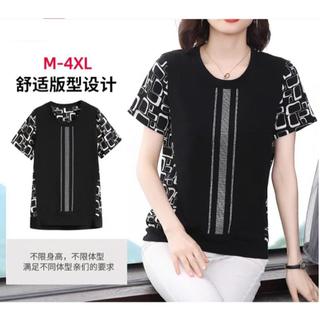 Áo Thun Xuân Hè Sang Trọng Che Bụng Cho Mẹ Béo SM02