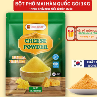 Bột Phô Mai Hàn Quốc Cao Cấp Tomato T&P Gói 1Kg, Bột Phomai Lắc Khoai Tây Chiên, Gà Rán, Bắp rang