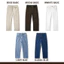Quần Kaki Jean Nam Form Regular Fit Basic Màu Nâu Mocha