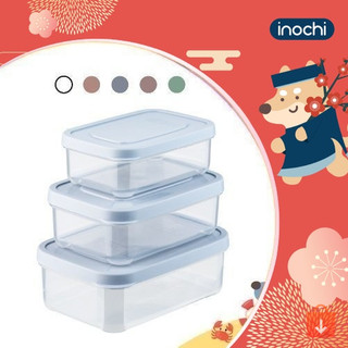 Bộ 3 hộp thực phẩm chữ nhật Hokkaido Inochi - nhựa nguyên sinh an toàn, kháng khuẩn, chịu nhiệt bền tốt
