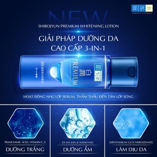 Dung Dịch Dưỡng Trắng Shirojyun Premium Whitening Lotion 170ml