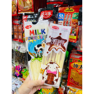 [sẵn hàng] kẹo sữa bột 2 vị gói 130gr