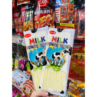 [sẵn hàng] kẹo sữa bột 2 vị gói 130gr