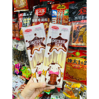 [sẵn hàng] kẹo sữa bột 2 vị gói 130gr
