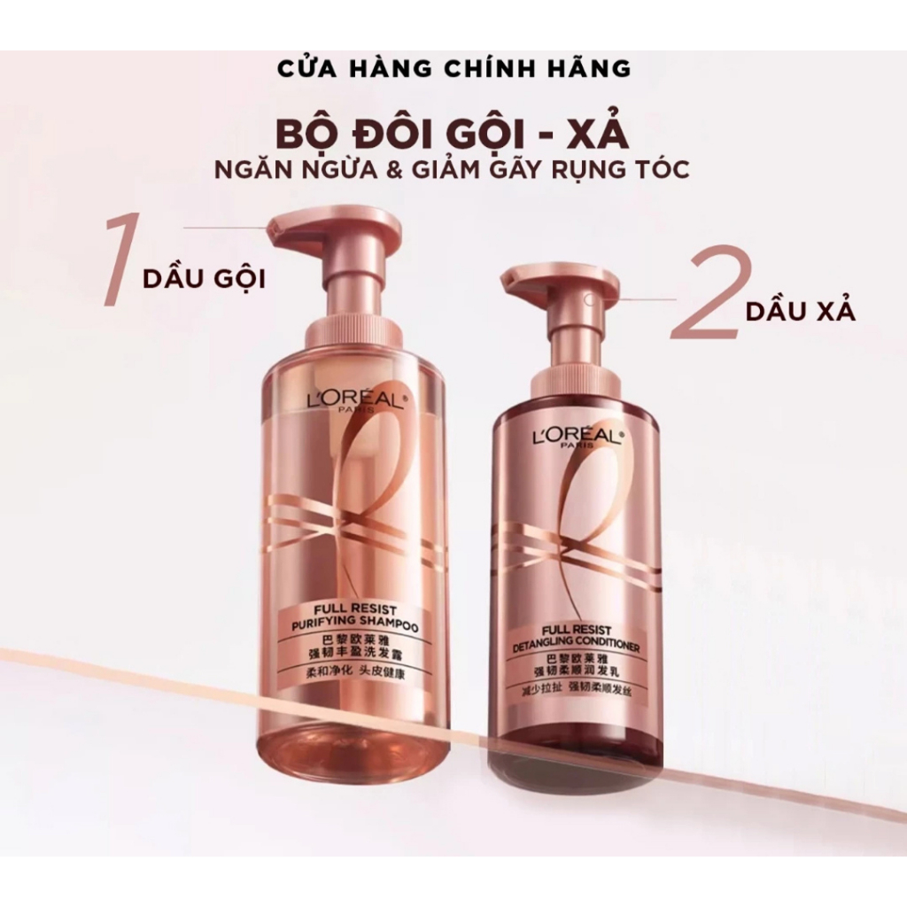 Dầu gội xả cao cấp L.O.R.E Paris Extraordinary Oil Smooth, Full Resist hồng mini size 100ml, 440ml