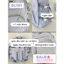 BaLo (XINHXINH) [ORDER] Balo Nữ Đơn Giản Chống Nước BL101