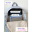 BaLo (XINHXINH) [ORDER] Balo Nữ Đơn Giản Chống Nước BL101