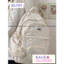 BaLo (XINHXINH) [ORDER] Balo Nữ Đơn Giản Chống Nước BL101