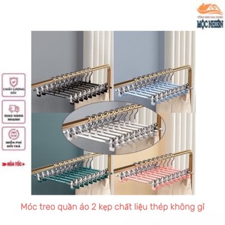 [Hàng đẹp] Móc treo quần áo 2 kẹp chất liệu thép không gỉ - chắc chắn, siêu bền