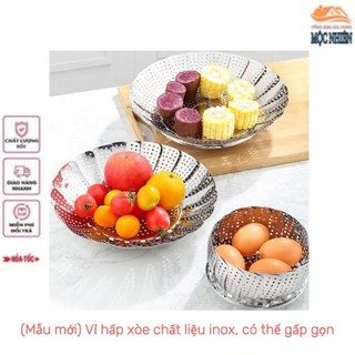 [Mẫu mới]  Vỉ hấp xòe chất liệu inox, có thể gấp gọn - đa năng, tiện dụng