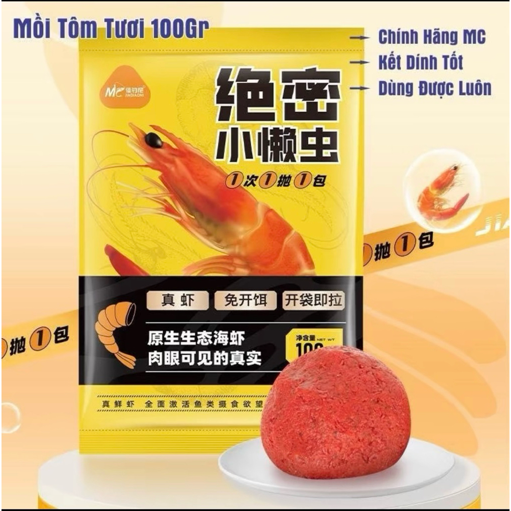 Mồi Tôm Tươi Nam Cực 100 gr