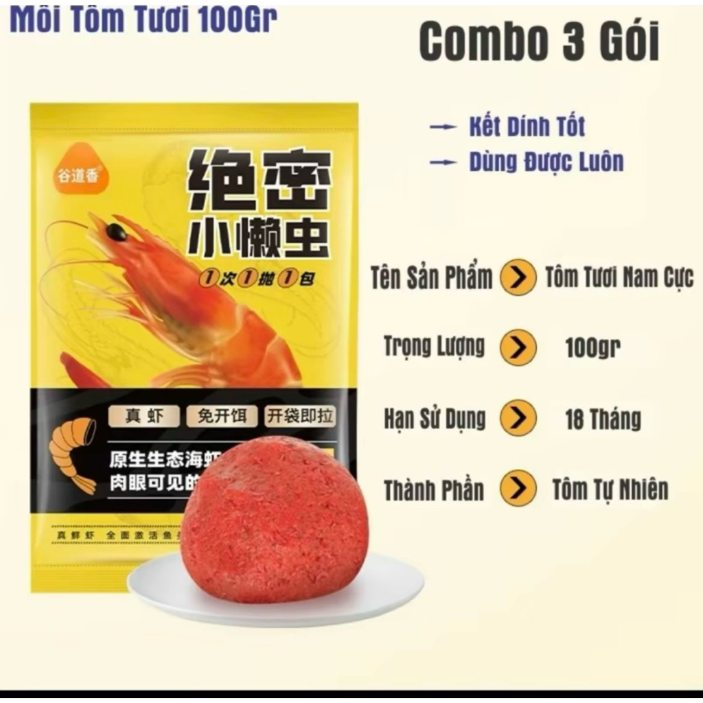 Mồi Tôm Tươi Nam Cực 100 gr